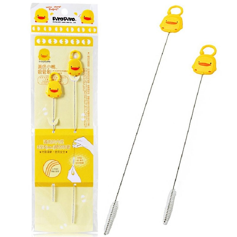 Piyo Piyo Straw Scrubber