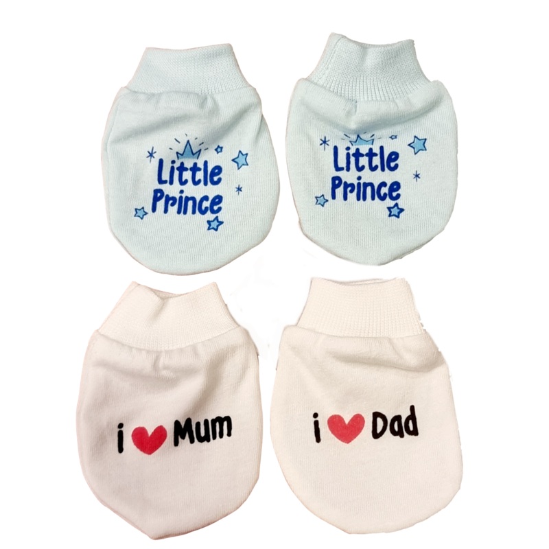 Preemie 2pcs Mitten Set – Little Prince