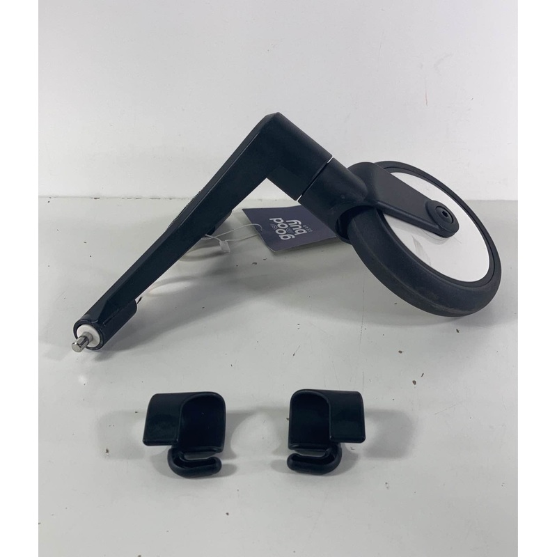 Babyzen YOYO+ Bag Board