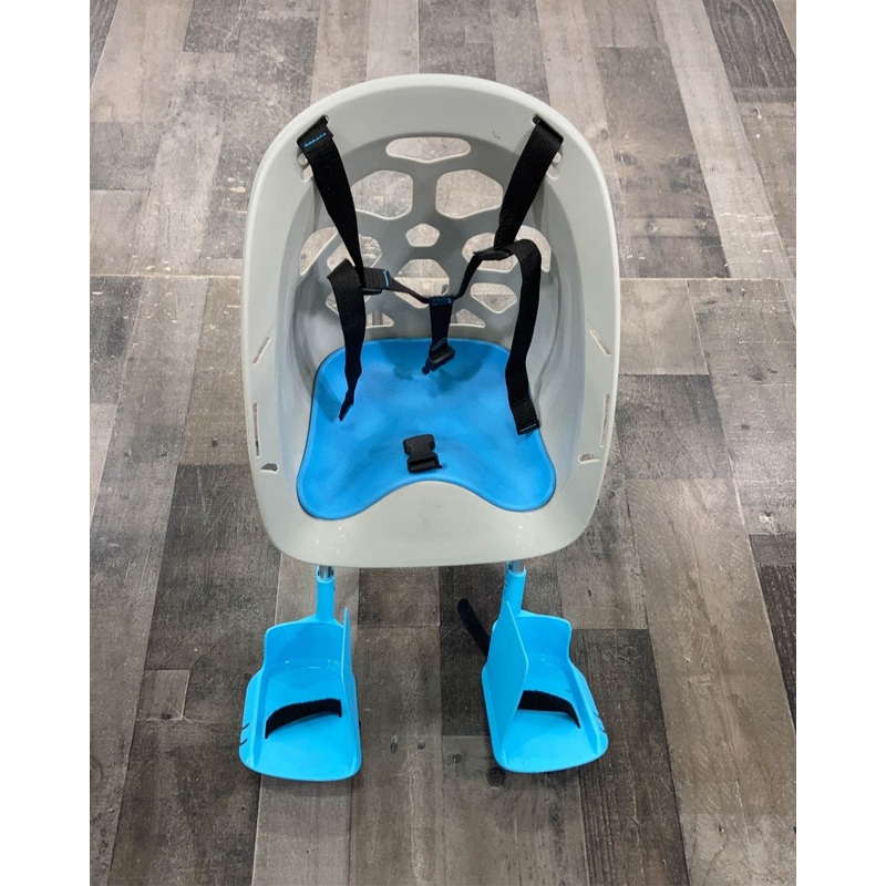 Bell Sports Mini Front Child Carrier