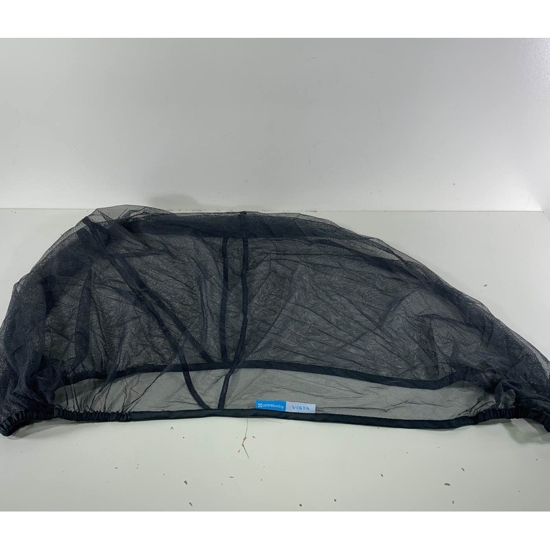 UPPAbaby Mesh Insect Cover For Vista/Cruz Stroller