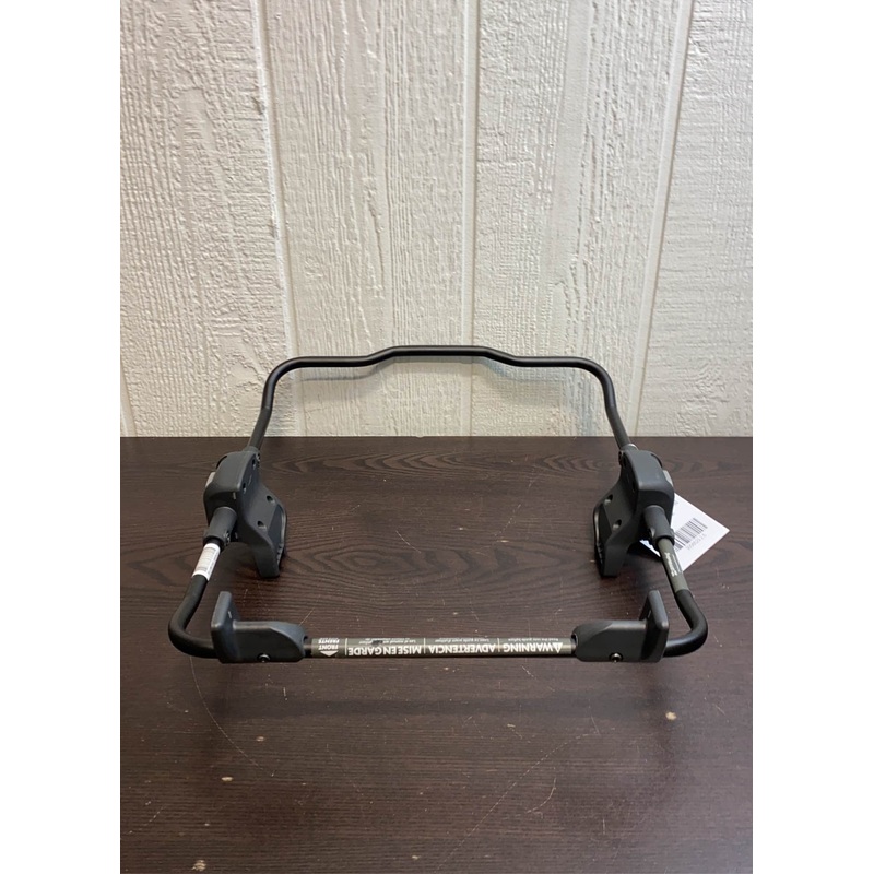 UPPAbaby Infant Car Seat Adapter For Chicco