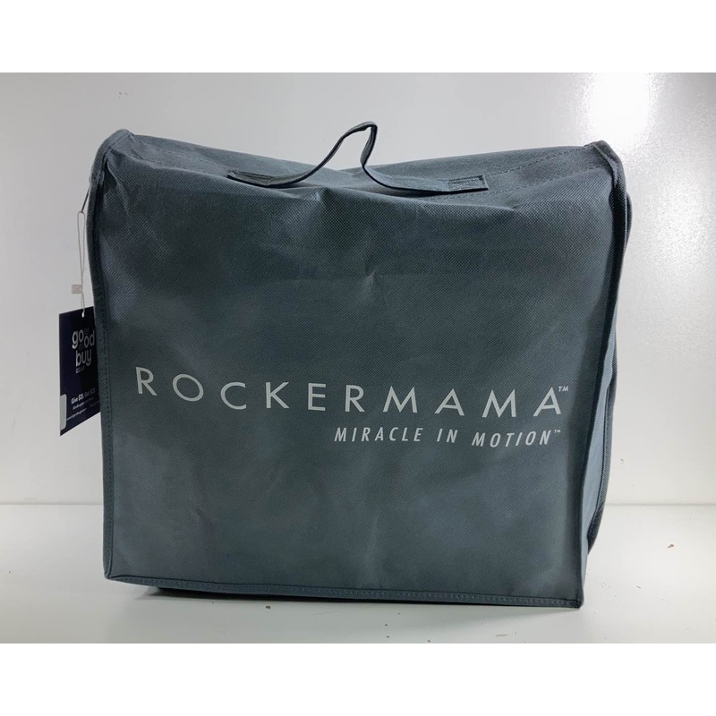 Rockermama Classic Ready Rocker, Stone