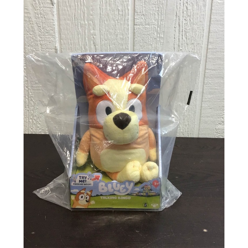 Bluey Talking Plush Toy, Bingo