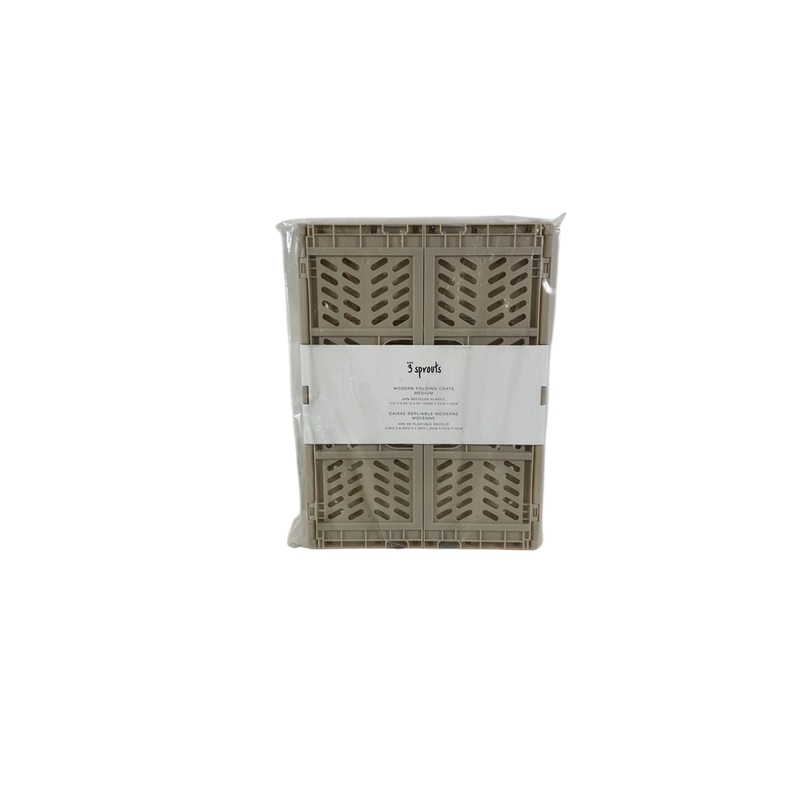 3 Sprouts Modern Folding Crate, Sand, Medium