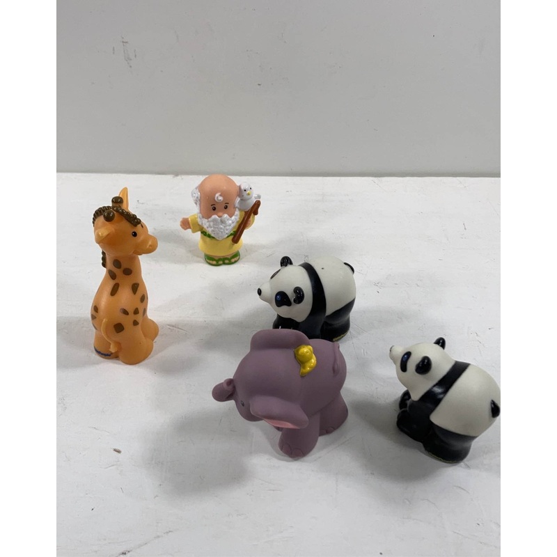 BUNDLE Little People