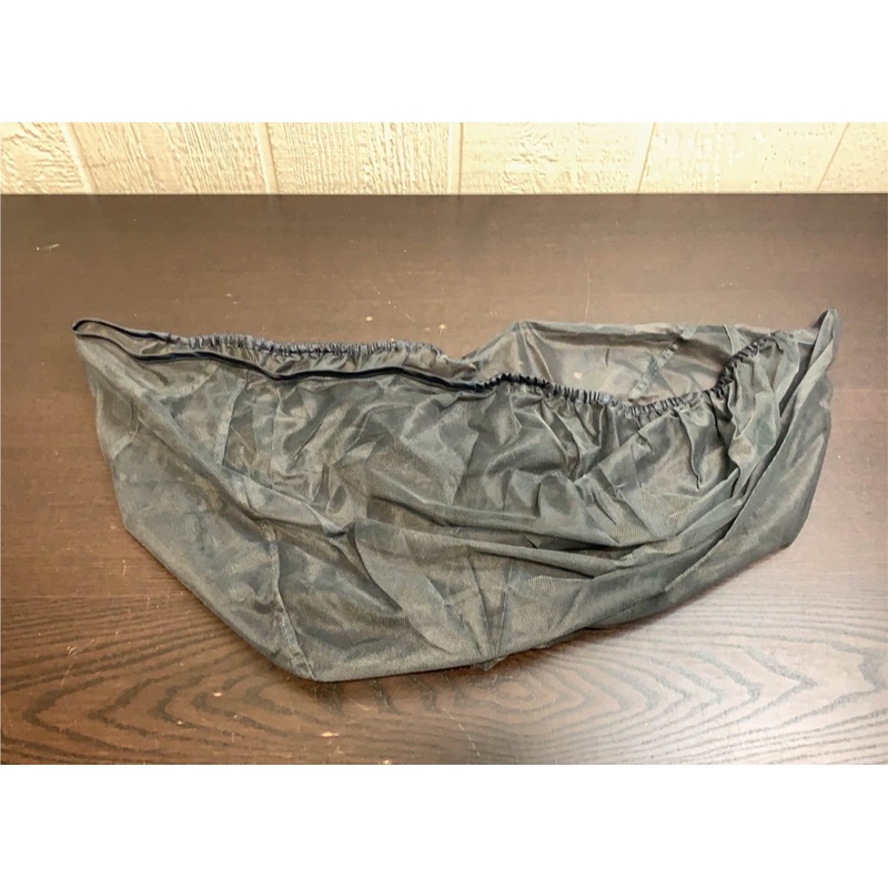 UPPAbaby Mesh Insect Cover For Vista/Cruz Stroller