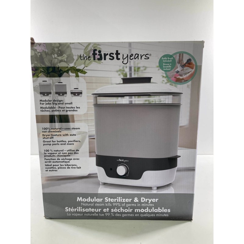 The First Years Modular Steam Sterilizer And Dryer