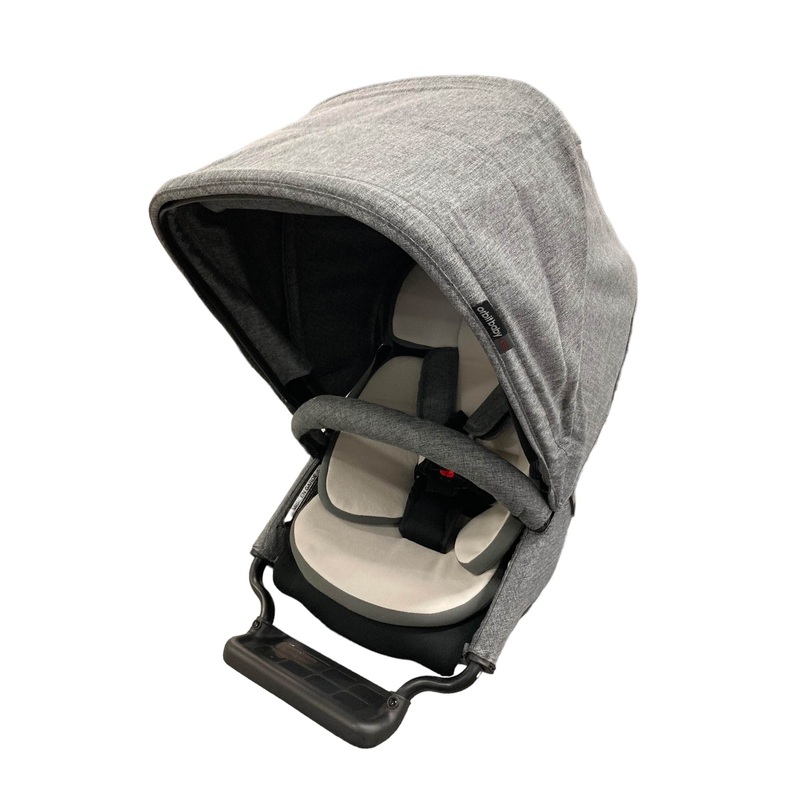 Orbit Baby G5 Stroller Seat, 2021, Melange Grey