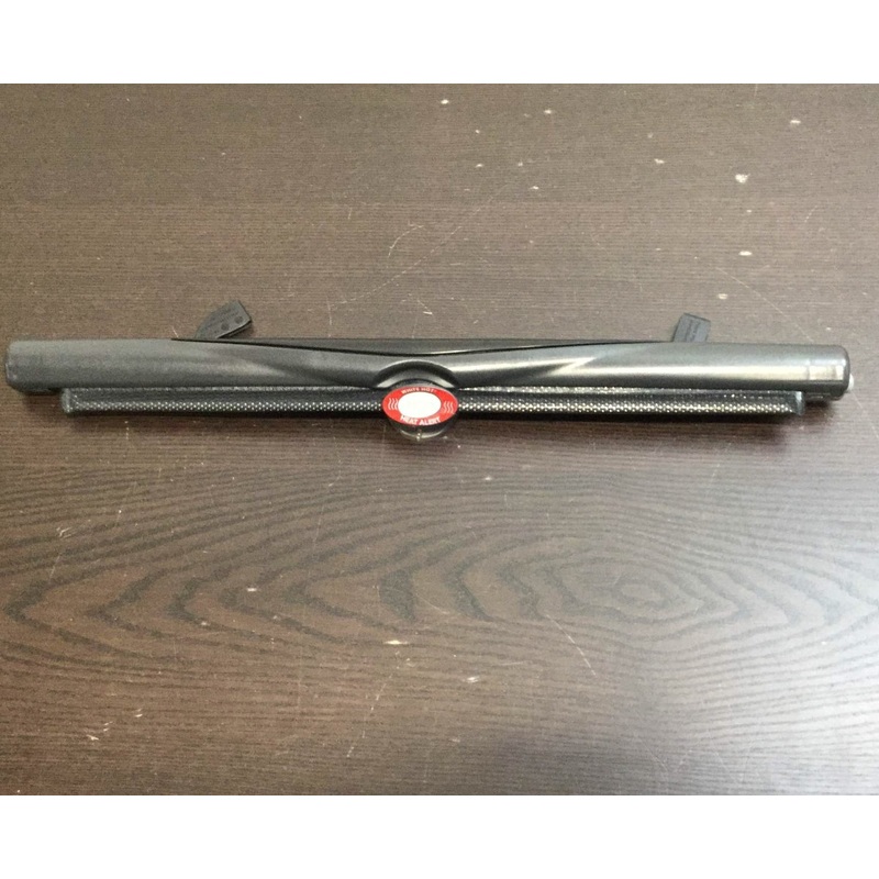 Brica White Hot Sun Safety Shade