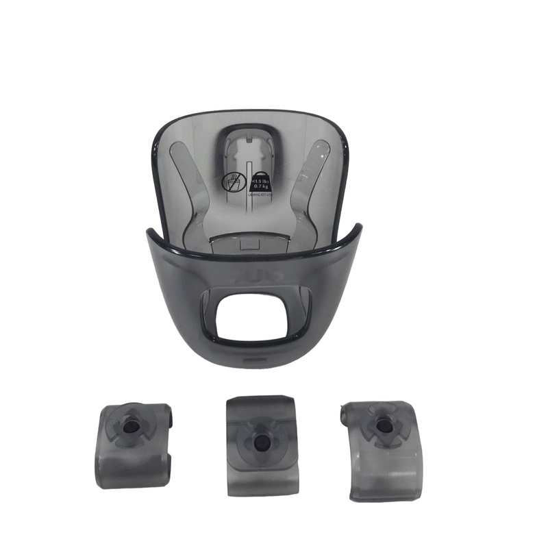 UPPAbaby VISTA/CRUZ Cup Holder, 2015+
