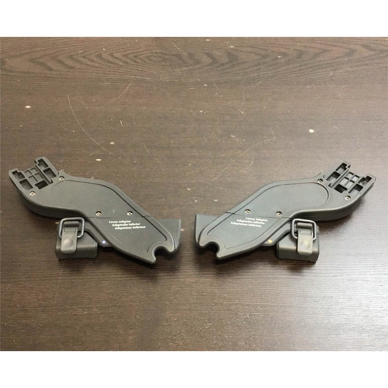 UPPAbaby VISTA Lower Adapters