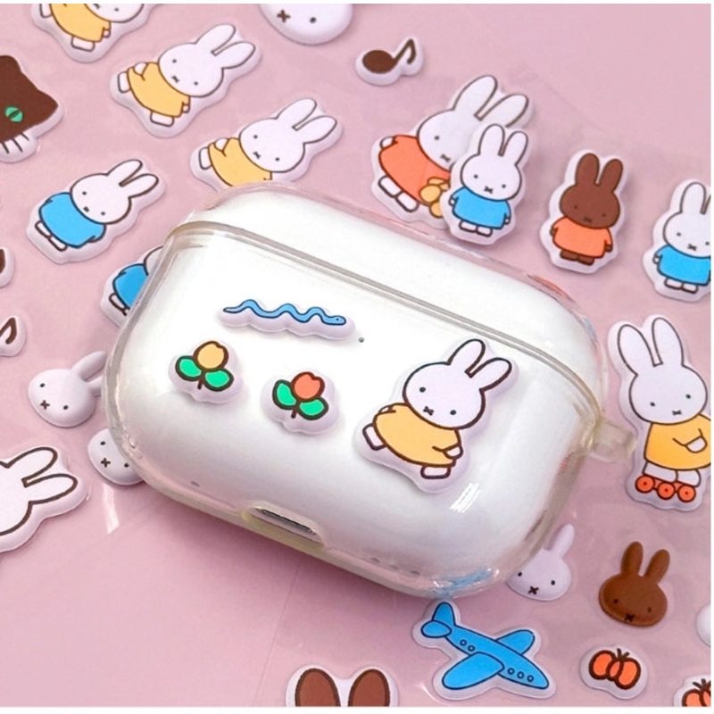 Miffy Soft Cushion Sticker Pack