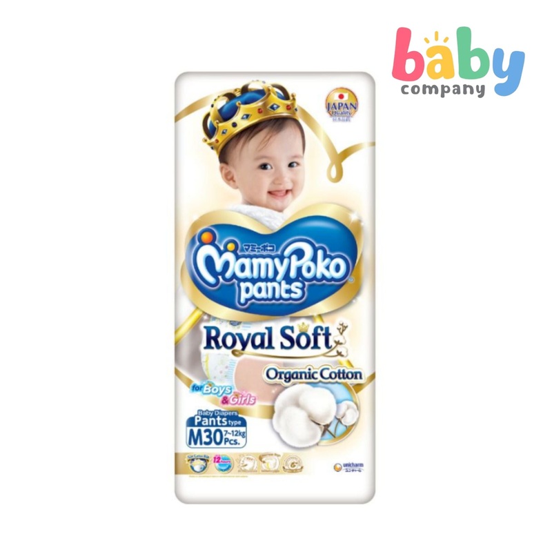 MamyPoko Royal Soft Diaper Pants – Medium, 30 pads
