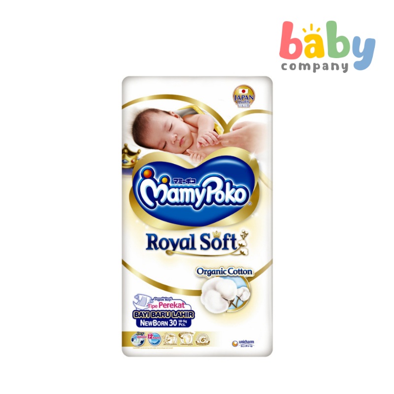 MamyPoko Royal Soft Taped Newborn Diaper 30 Pads