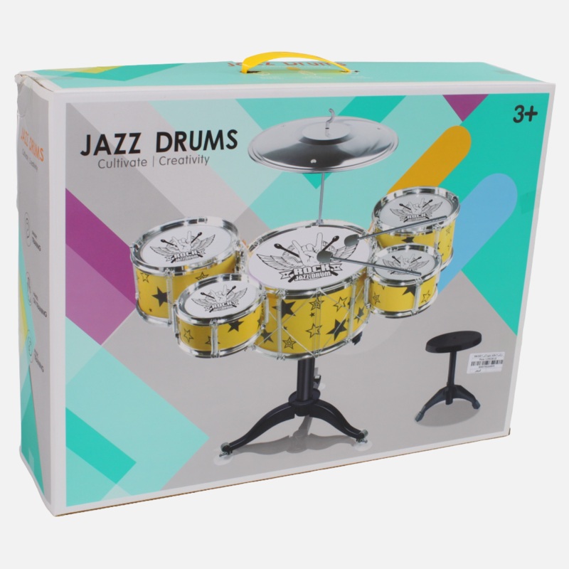 5-Piece Jazz Drum Set  Yellow with Stars