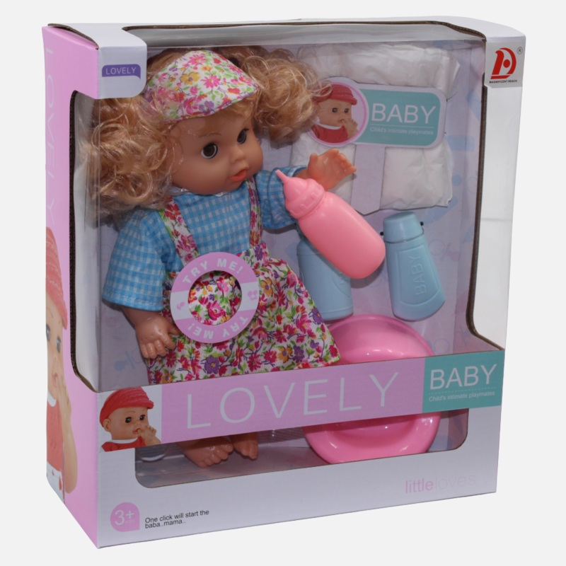 Baby Born Doll with Accessories  Blue