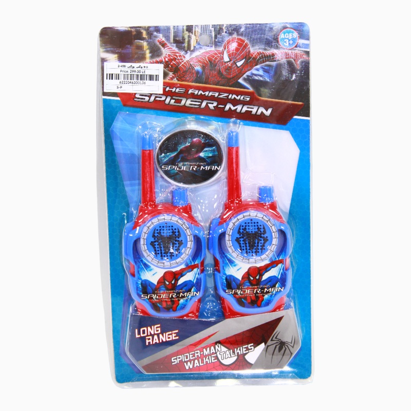 Spiderman Walkie Talkie
