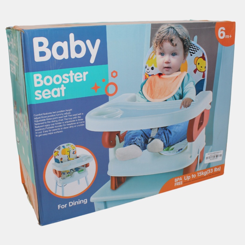 Feeding Booster Chair  Safe & Comfortable Mealtime Solution – Orange