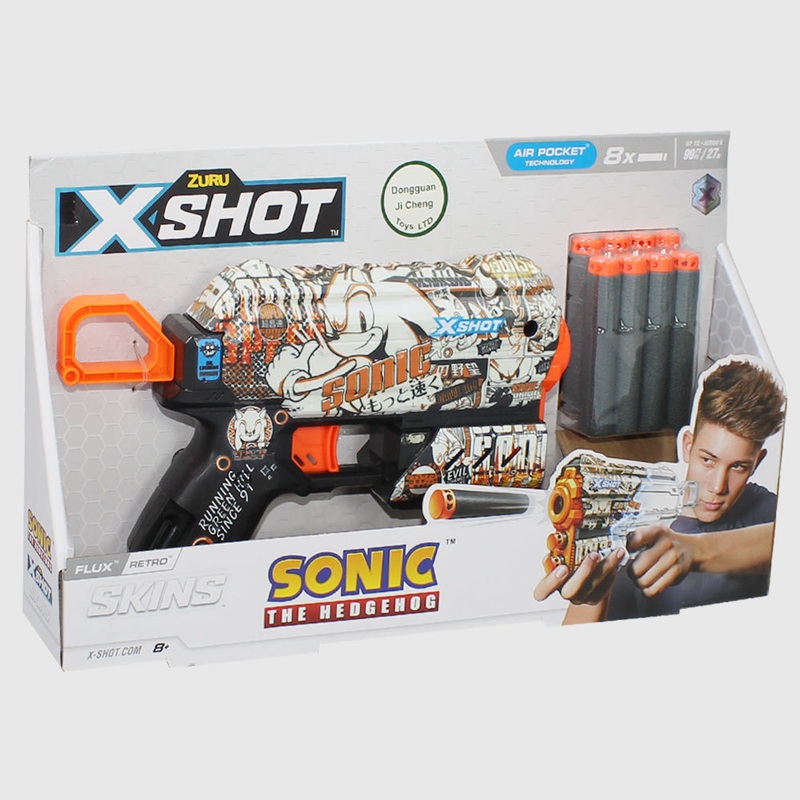 X-Shot Skins Flux  Retro